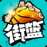 分分预测网站