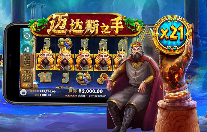 开心彩票官方版app下载