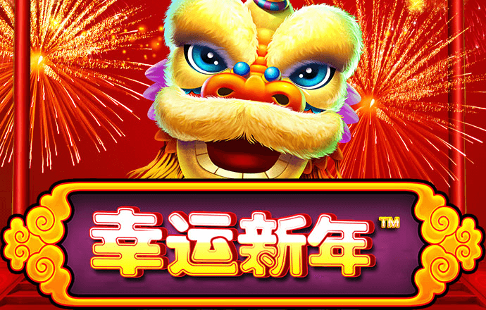 澳门传傅真网站