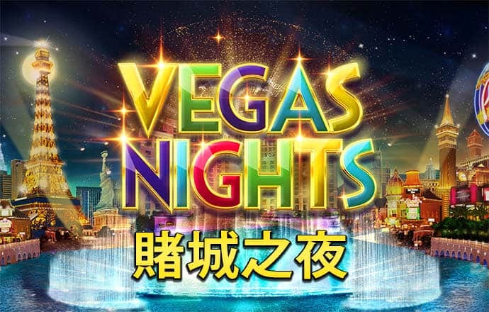 贝博体育网页版