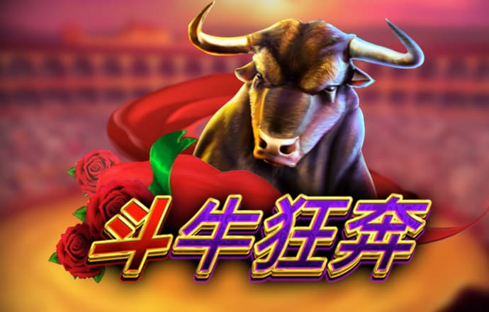 博雅娱乐app下载新版安装888下载
