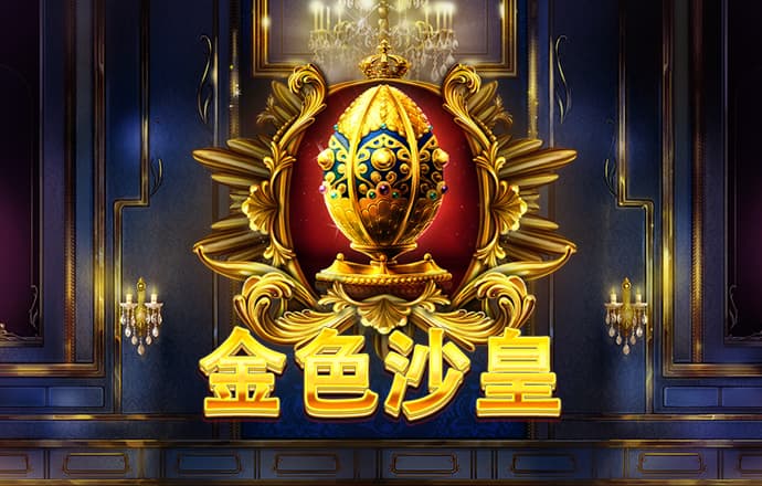 355彩票官方版下载最新app